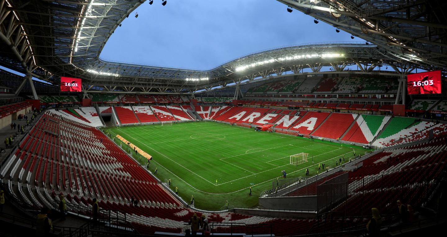 Kazan' Arena